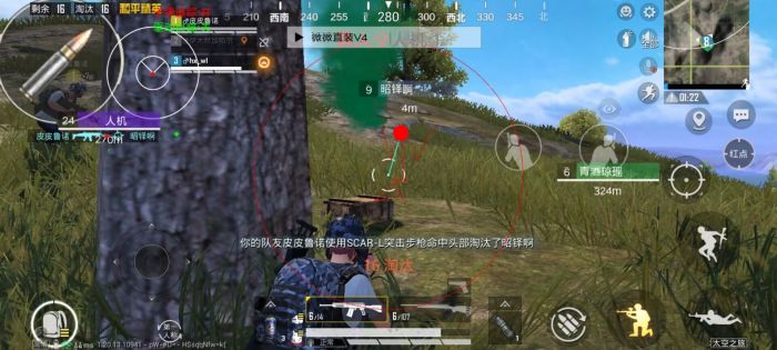 和平精英开外挂多厉害（和平精英外挂厉害吗）